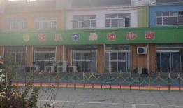 最新爆料石家庄,揭秘最新爆料背后的城市变革